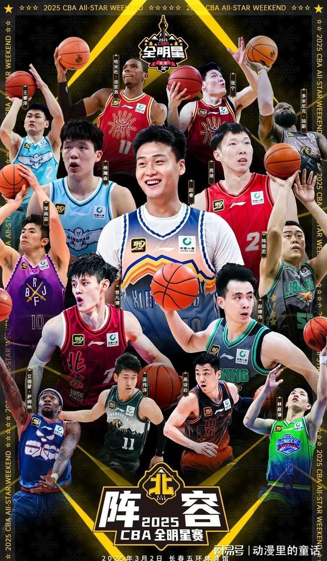 的表现吸引 的表现吸引