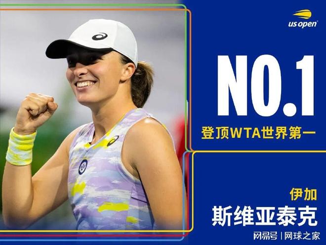 来的表现充 来的表现充