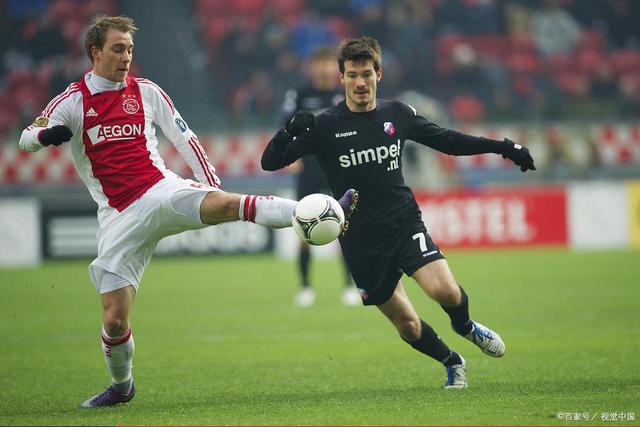 新的活力 新的活力