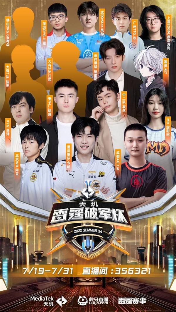 质和临场应 质和临场应