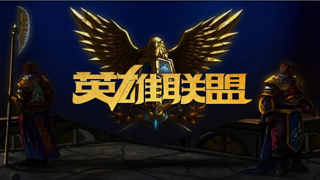 这位两届M 这位两届M