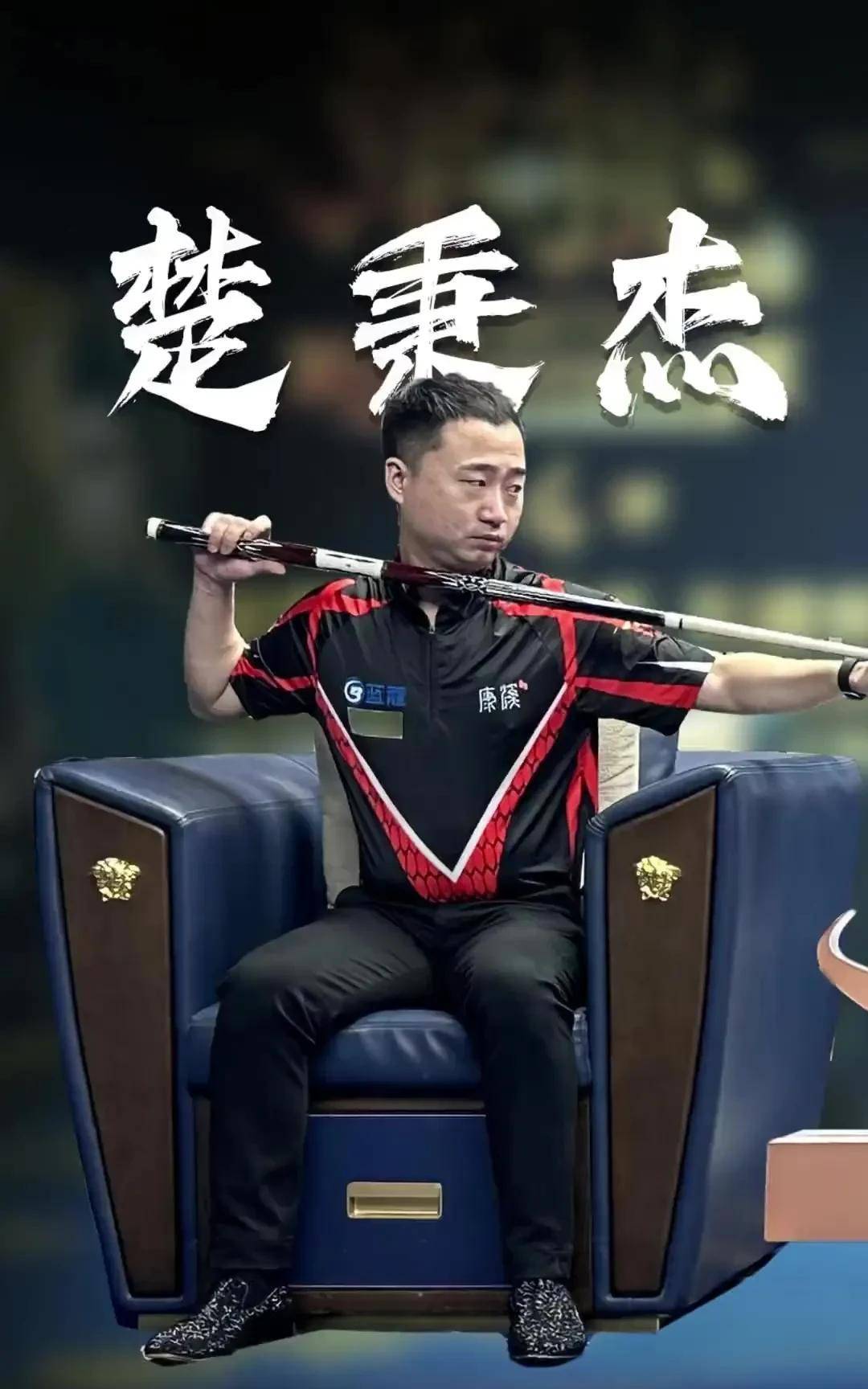 在反击速度 在反击速度