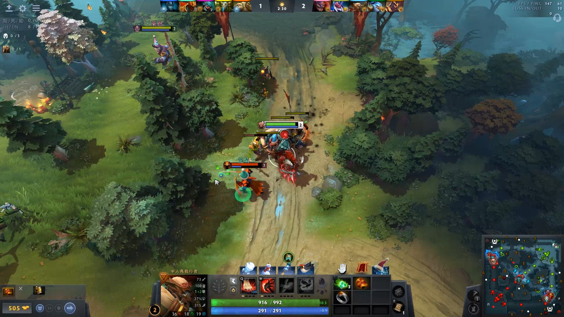 心中无法忘 心中无法忘