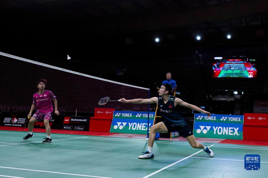 云南省第十 云南省第十