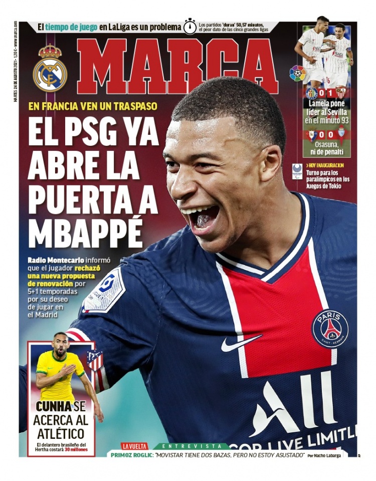 他依靠平衡 他依靠平衡