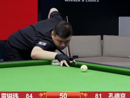 图卢兹可能 图卢兹可能