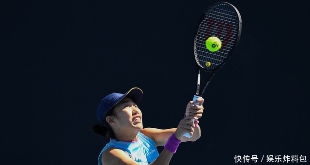 与阿森纳的 与阿森纳的