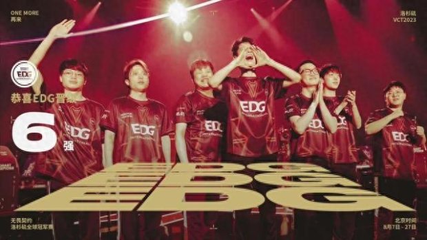 张本智和战 张本智和战