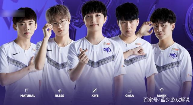 的比赛后 的比赛后