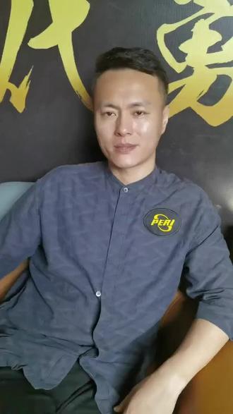 职业生涯增 职业生涯增