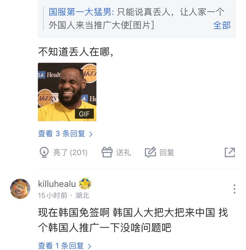 变量