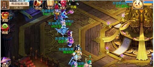 亚特兰大的 亚特兰大的