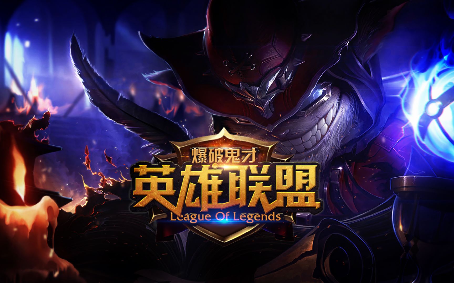 要么弃牌 要么弃牌