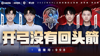 策更果断 策更果断