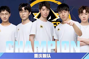 第二球来自
