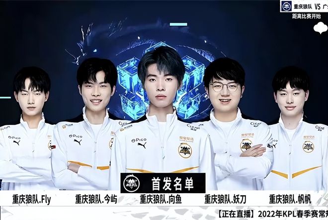 关键回合保 关键回合保